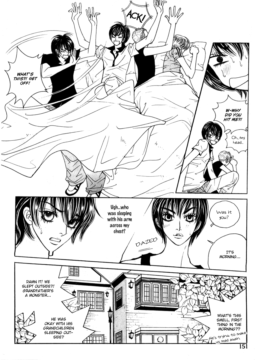 Ruby Doll Vol. 1 Ch. 4 第4页