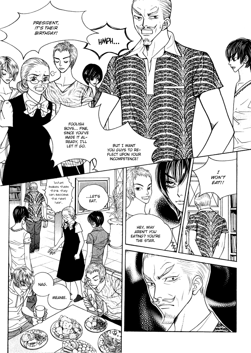 Ruby Doll Vol. 1 Ch. 4 第7页