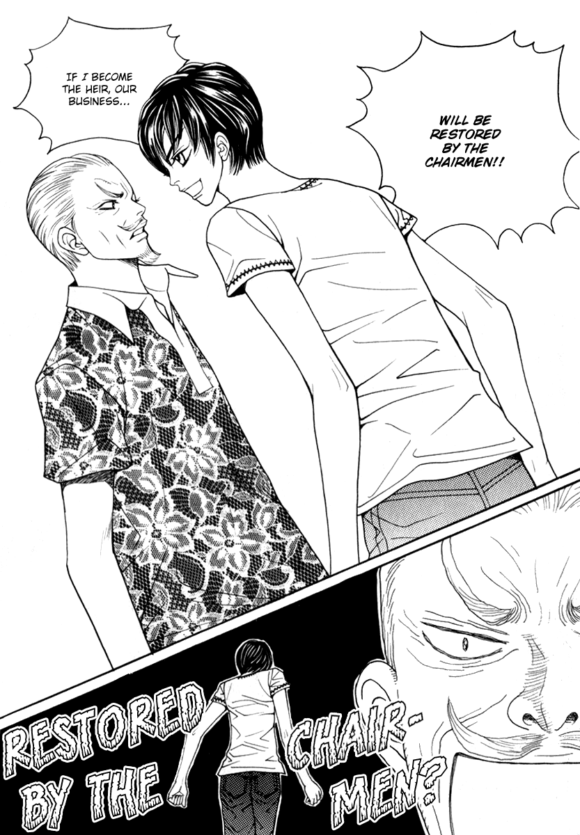 Ruby Doll Vol. 1 Ch. 4 第8页