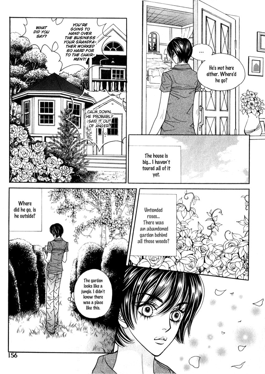 Ruby Doll Vol. 1 Ch. 4 第9页
