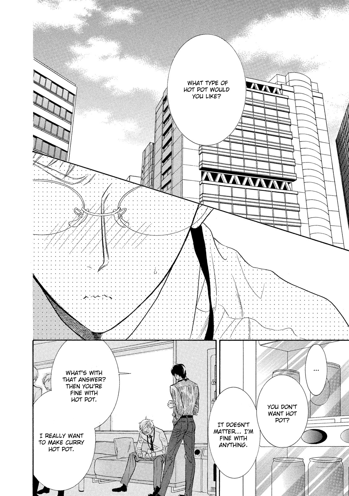 Almond o Nanatsubu Vol. 1 Ch. 2 第2页