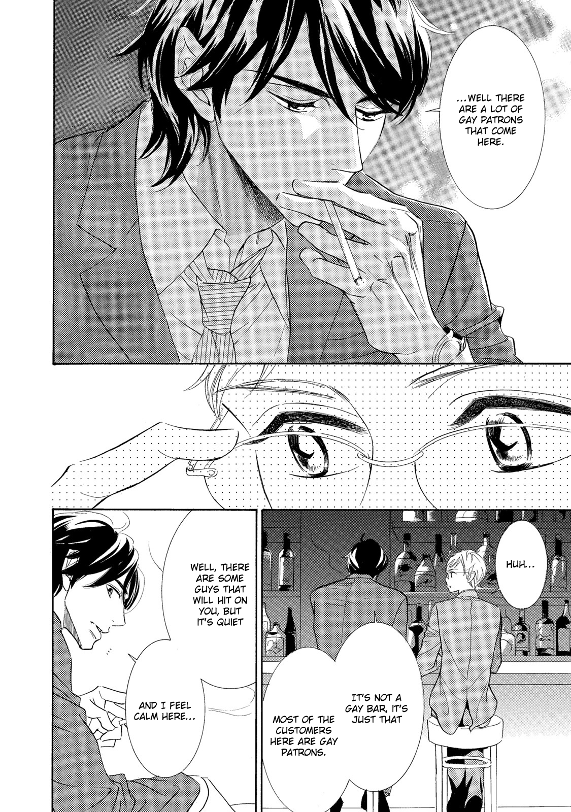Almond o Nanatsubu Vol. 1 Ch. 2 第30页