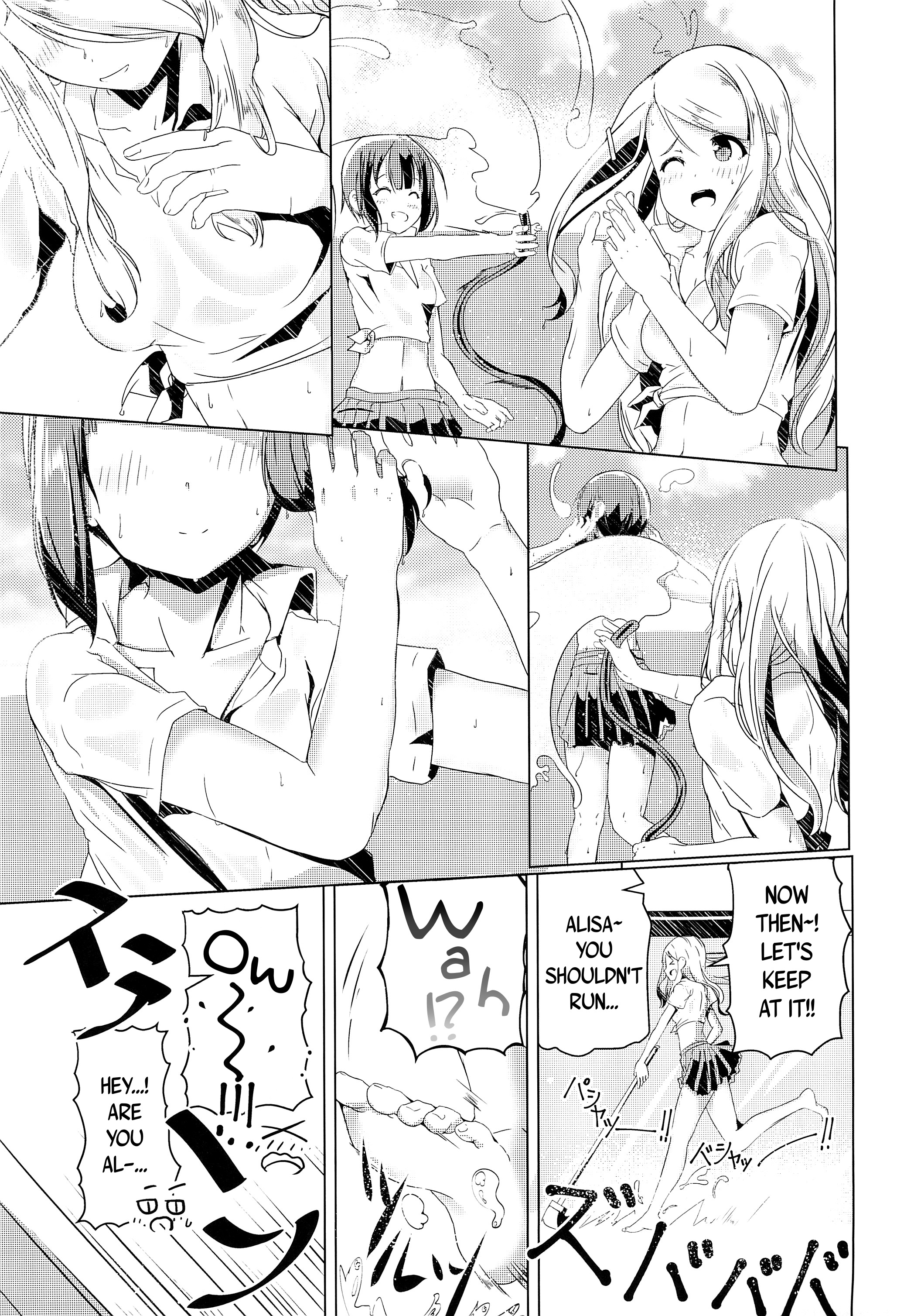 Love Live! - FUTURE STAR (Doujinshi) Oneshot 第11页