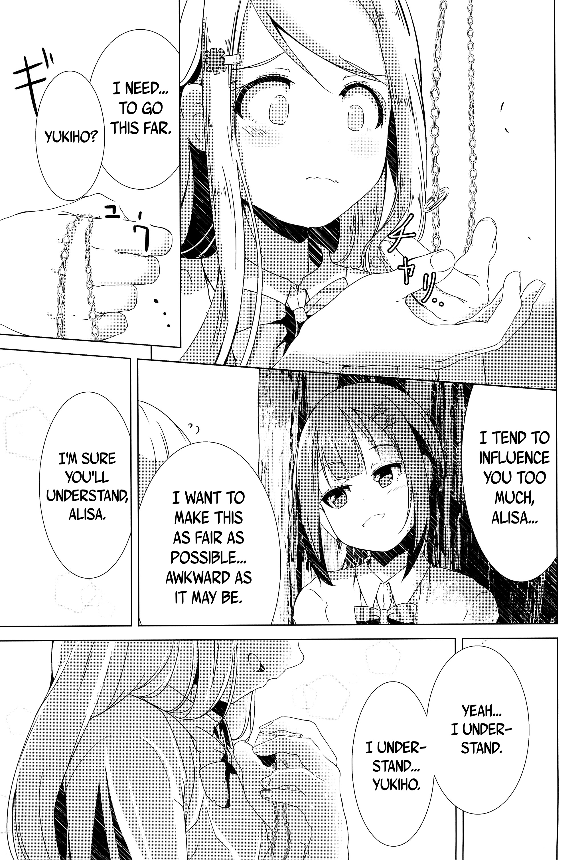 Love Live! - FUTURE STAR (Doujinshi) Oneshot 第19页