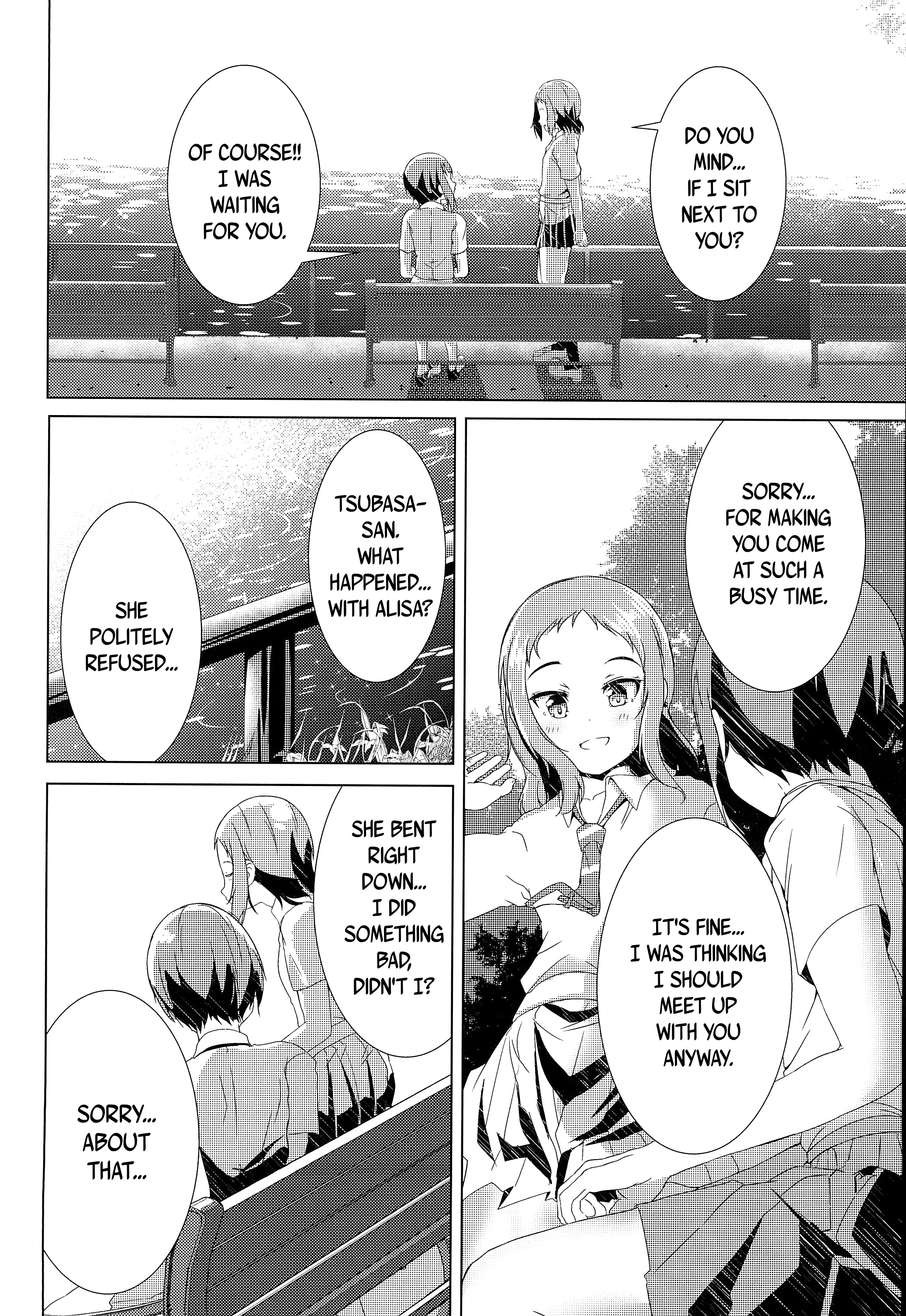 Love Live! - FUTURE STAR (Doujinshi) Oneshot 第22页