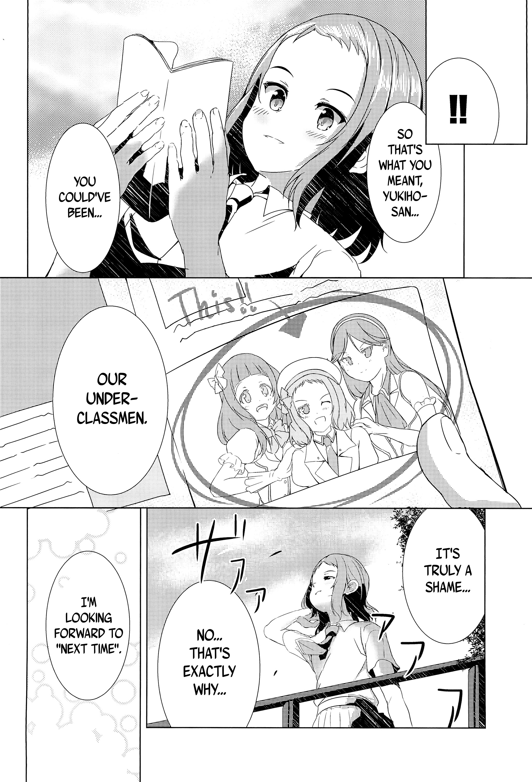 Love Live! - FUTURE STAR (Doujinshi) Oneshot 第28页