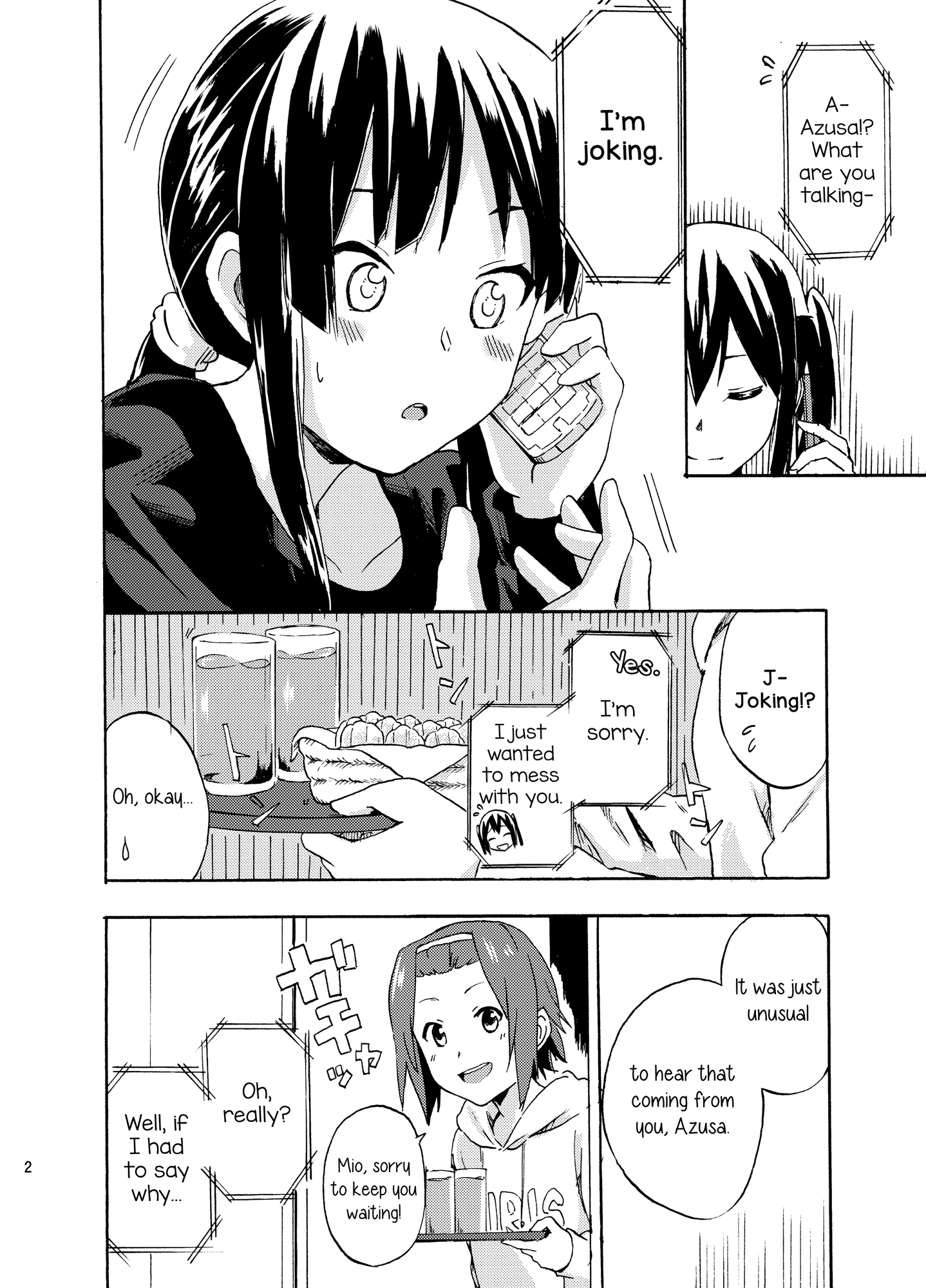 K-ON! - How to Make a Love Letter (Doujinshi) 第4页