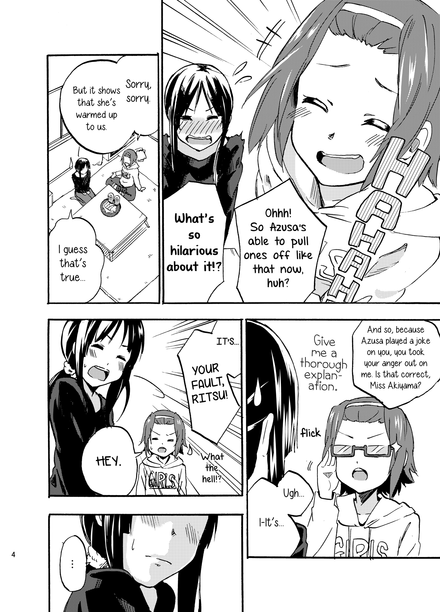 K-ON! - How to Make a Love Letter (Doujinshi) 第6页