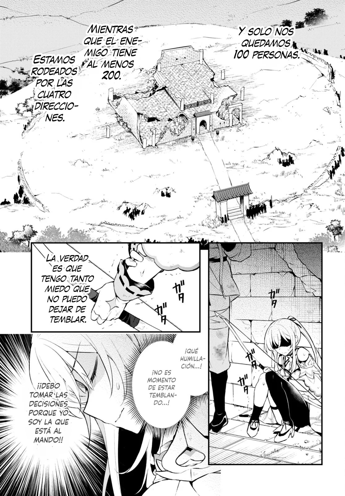 Sousei no Tenken Tsukai Vol. 1 Ch. 5 第12页