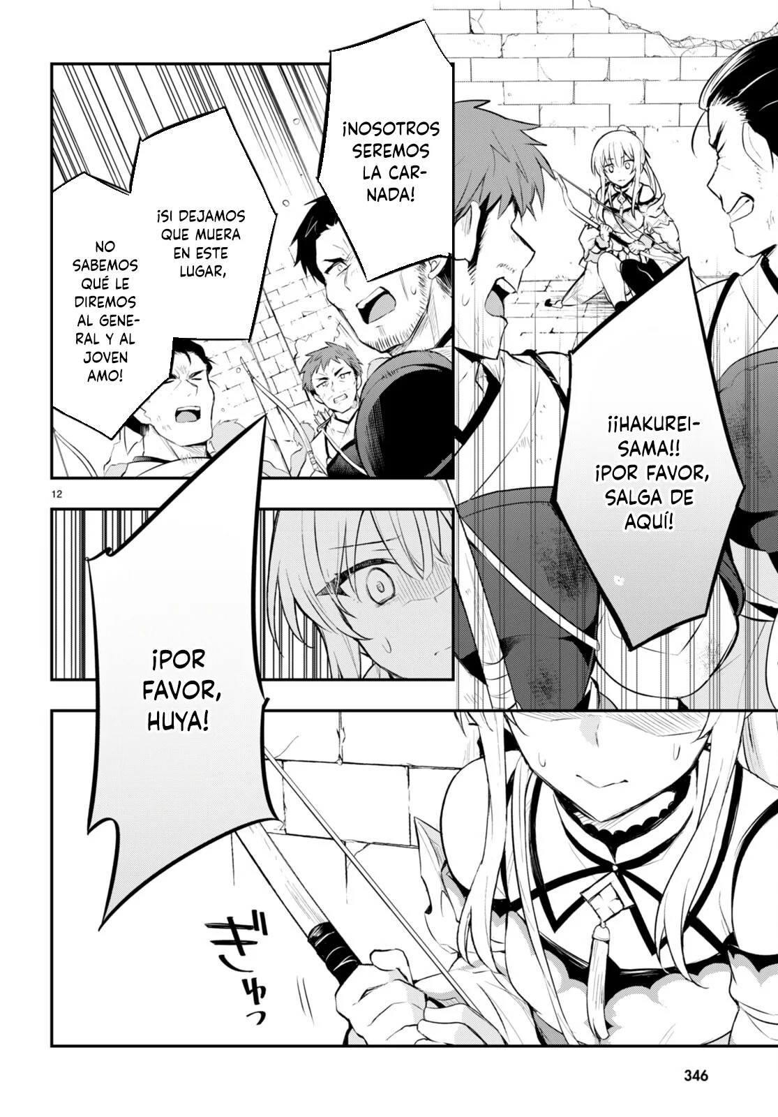 Sousei no Tenken Tsukai Vol. 1 Ch. 5 第13页
