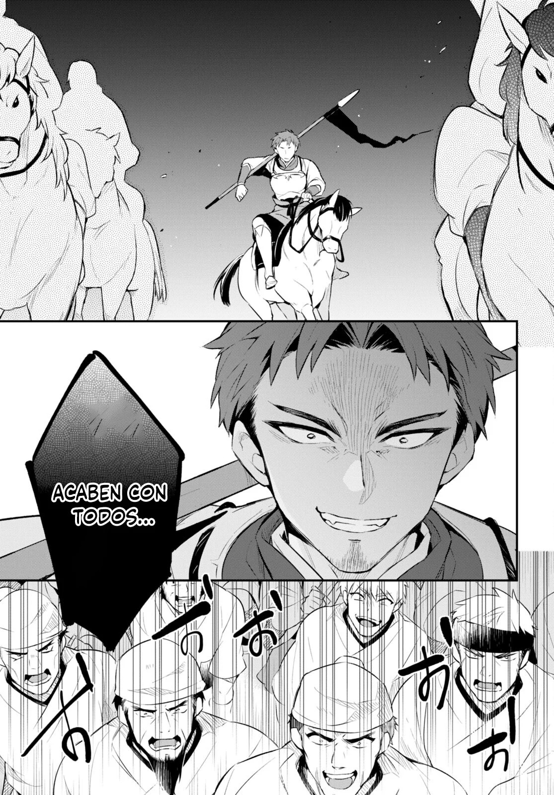 Sousei no Tenken Tsukai Vol. 1 Ch. 5 第18页