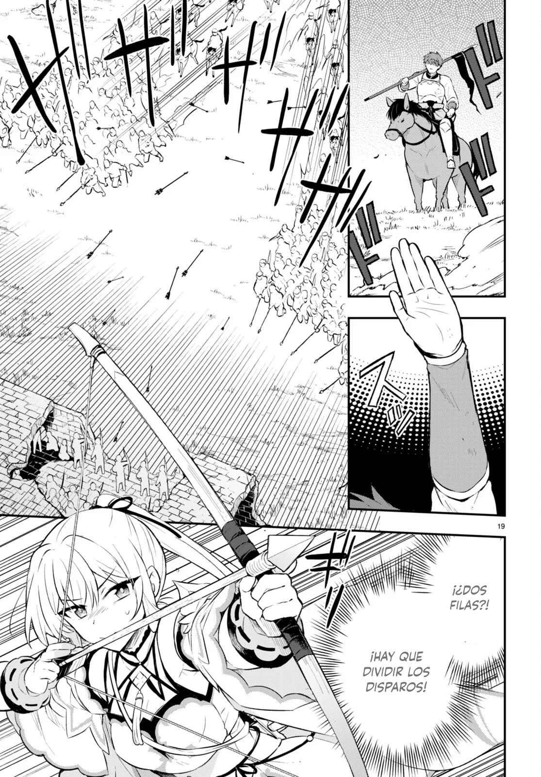 Sousei no Tenken Tsukai Vol. 1 Ch. 5 第20页