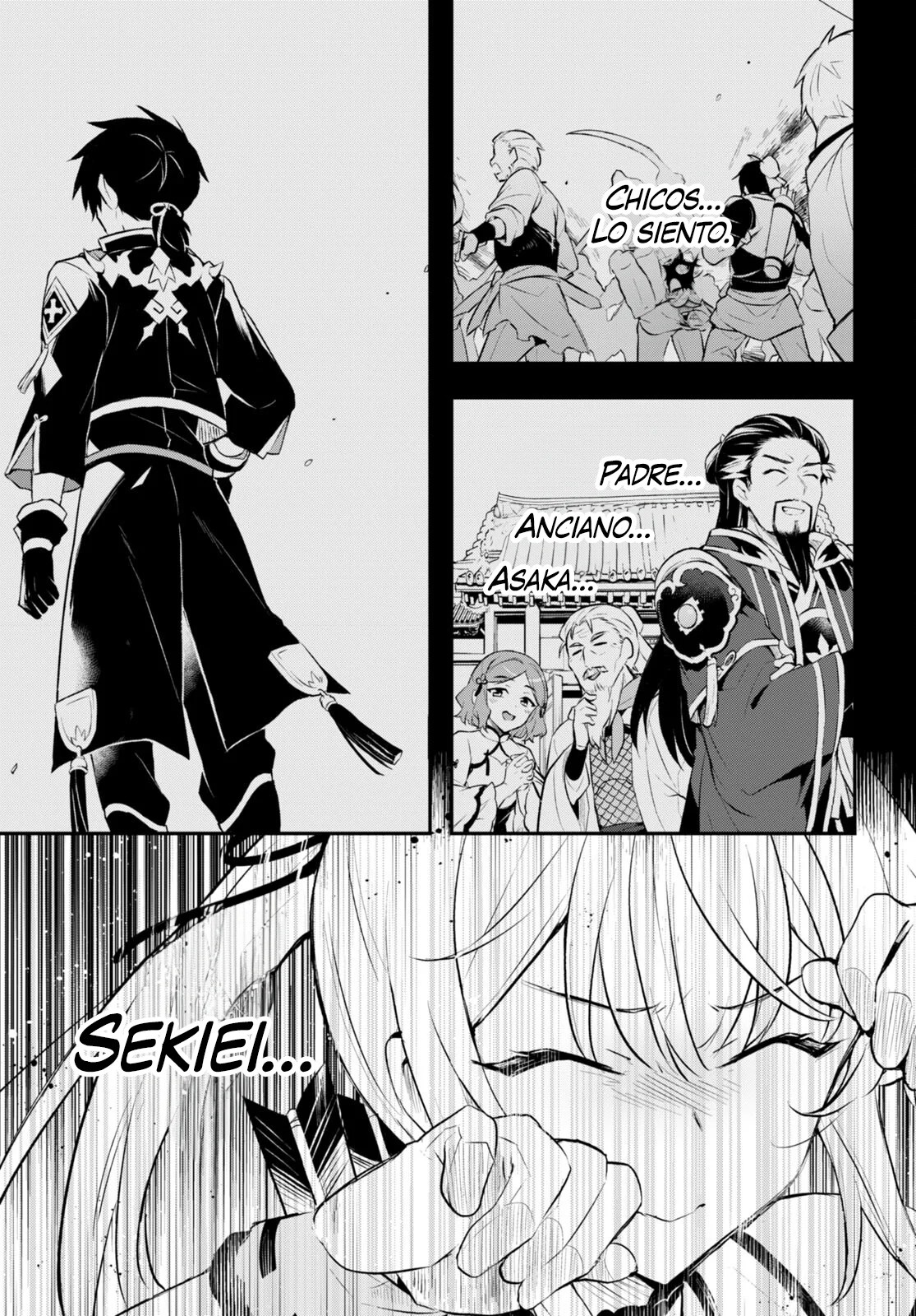 Sousei no Tenken Tsukai Vol. 1 Ch. 5 第24页
