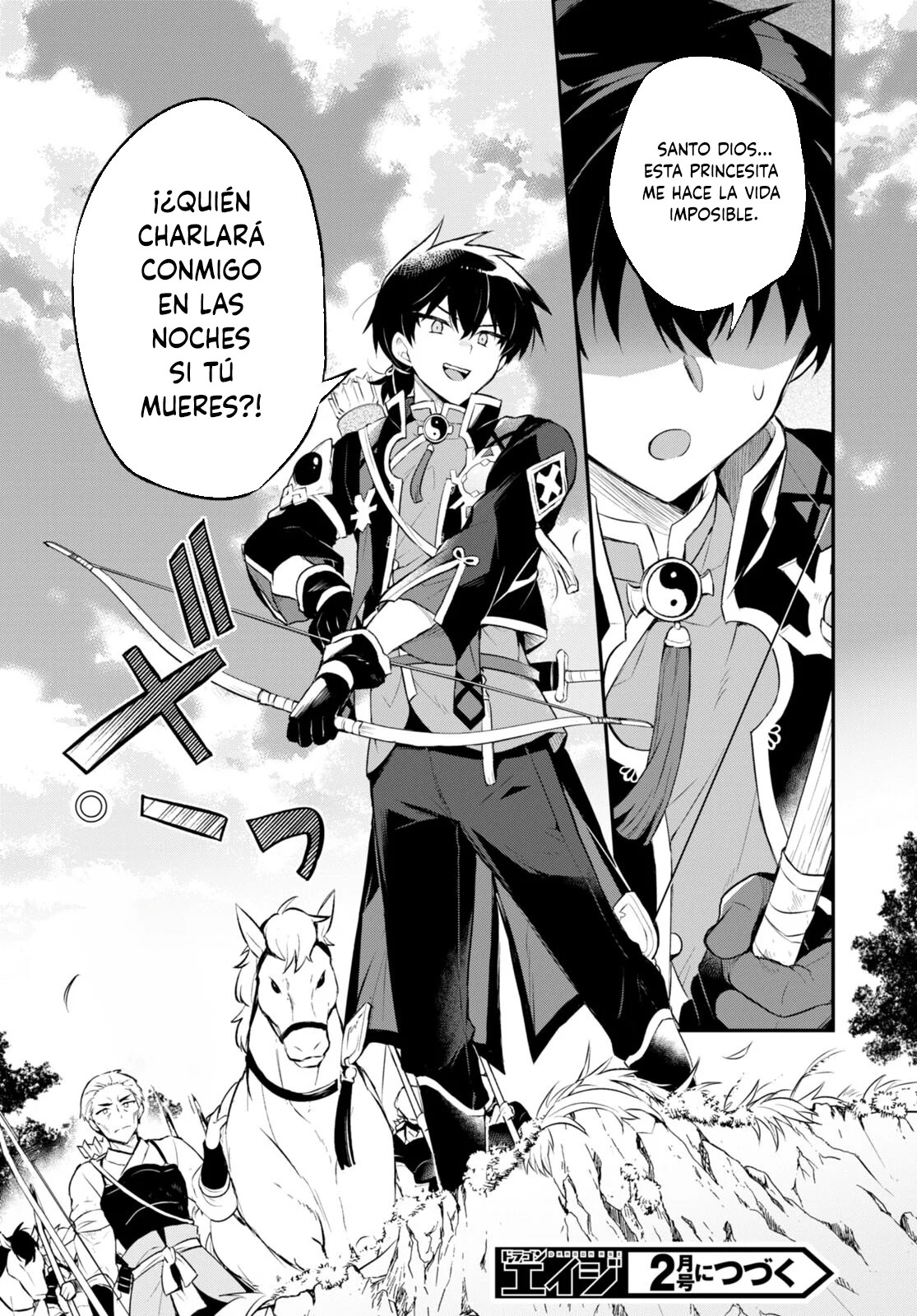 Sousei no Tenken Tsukai Vol. 1 Ch. 5 第27页
