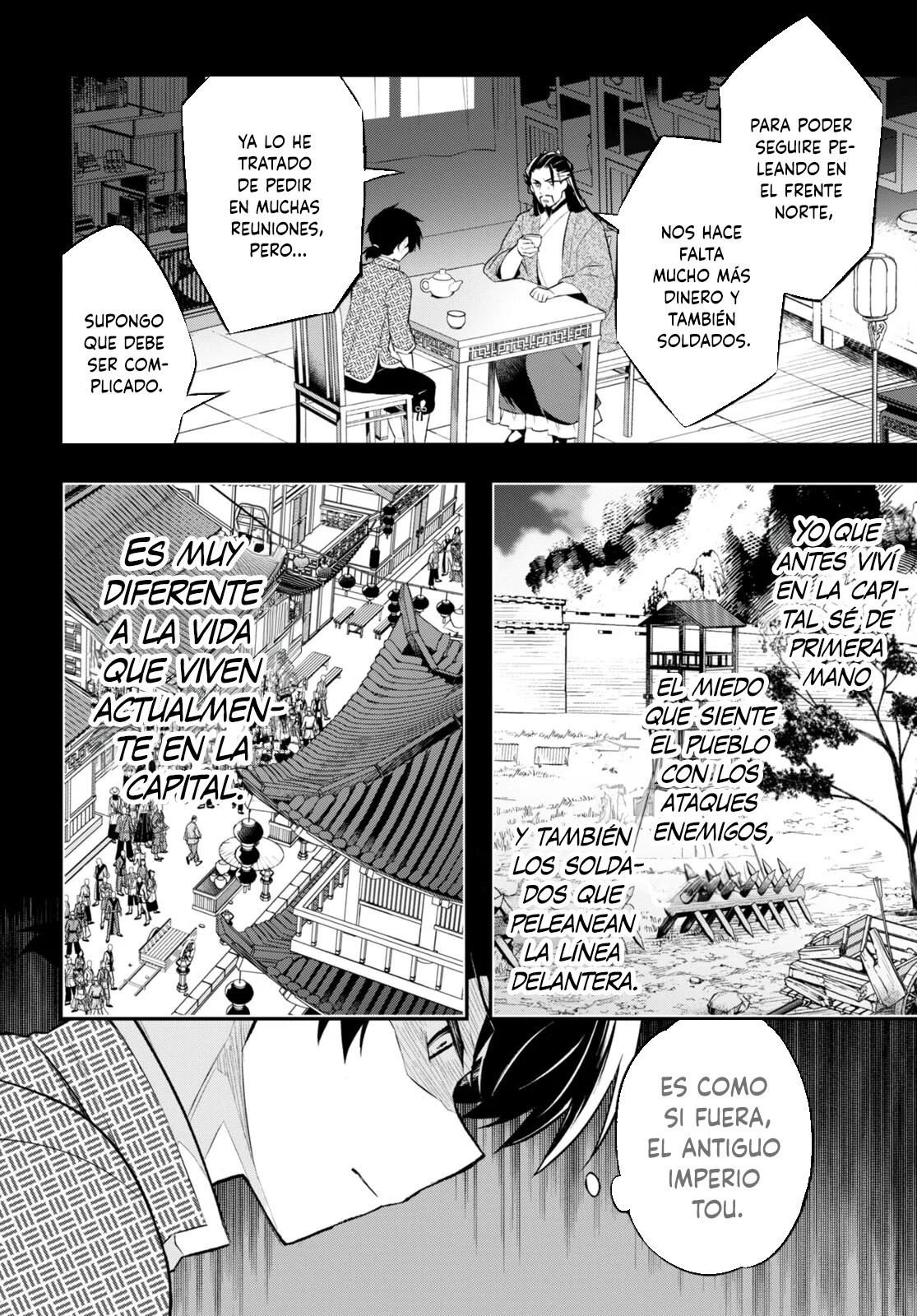Sousei no Tenken Tsukai Vol. 1 Ch. 5 第5页