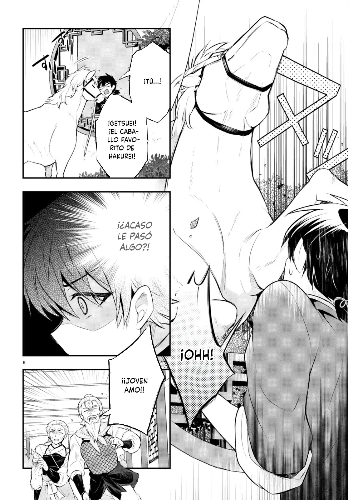 Sousei no Tenken Tsukai Vol. 1 Ch. 5 第7页