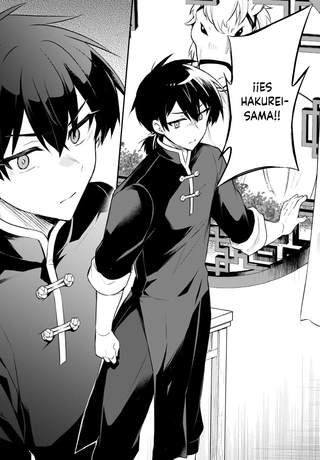 Sousei no Tenken Tsukai Vol. 1 Ch. 5 第8页