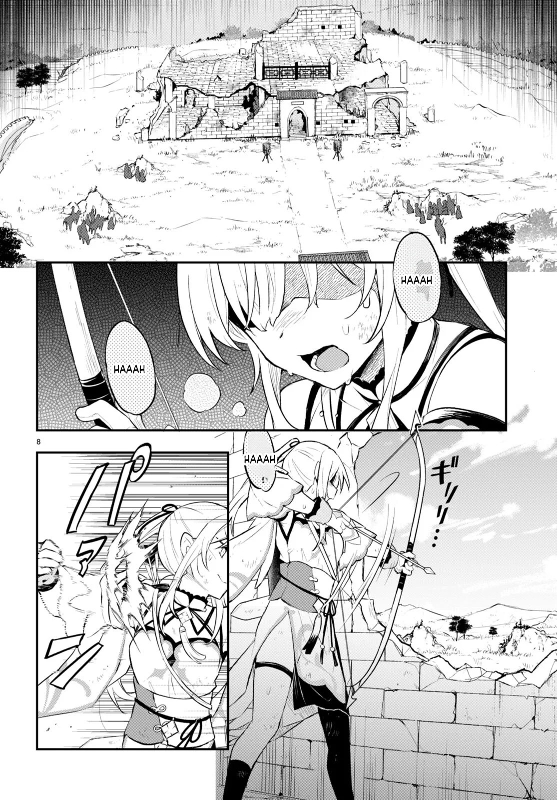 Sousei no Tenken Tsukai Vol. 1 Ch. 5 第9页