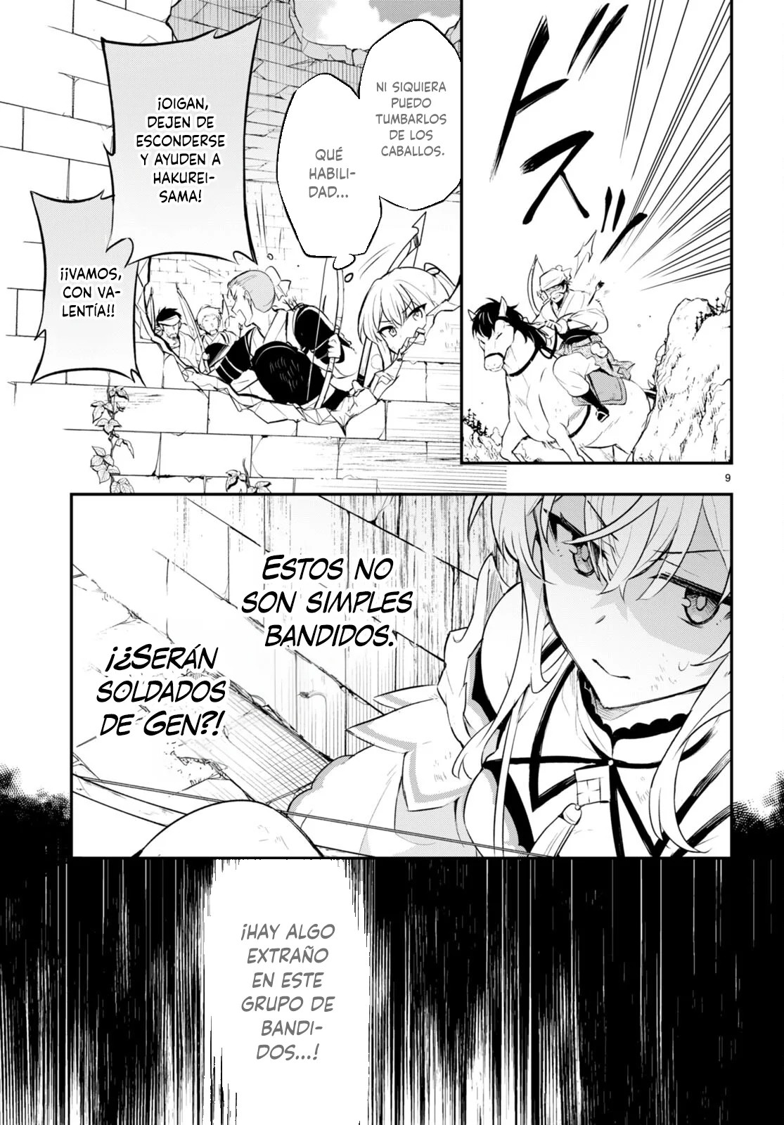 Sousei no Tenken Tsukai Vol. 1 Ch. 5 第10页