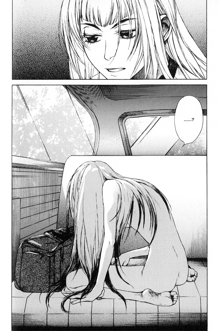 Suzu no Ne ga Kikoeru A Flicker of Light (Part A) 第11页