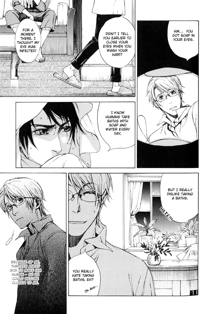 Suzu no Ne ga Kikoeru A Flicker of Light (Part A) 第16页