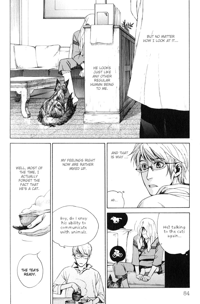 Suzu no Ne ga Kikoeru A Flicker of Light (Part A) 第17页