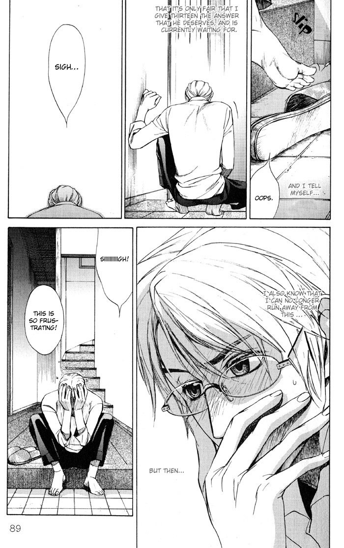 Suzu no Ne ga Kikoeru A Flicker of Light (Part A) 第21页