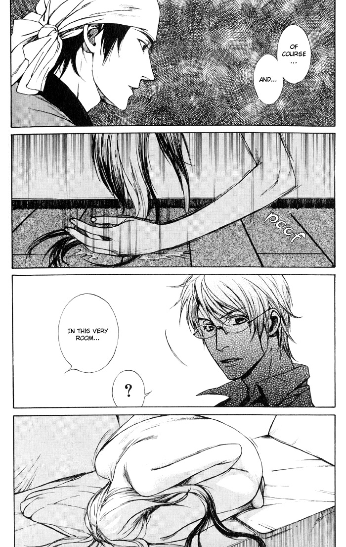 Suzu no Ne ga Kikoeru A Flicker of Light (Part A) 第28页