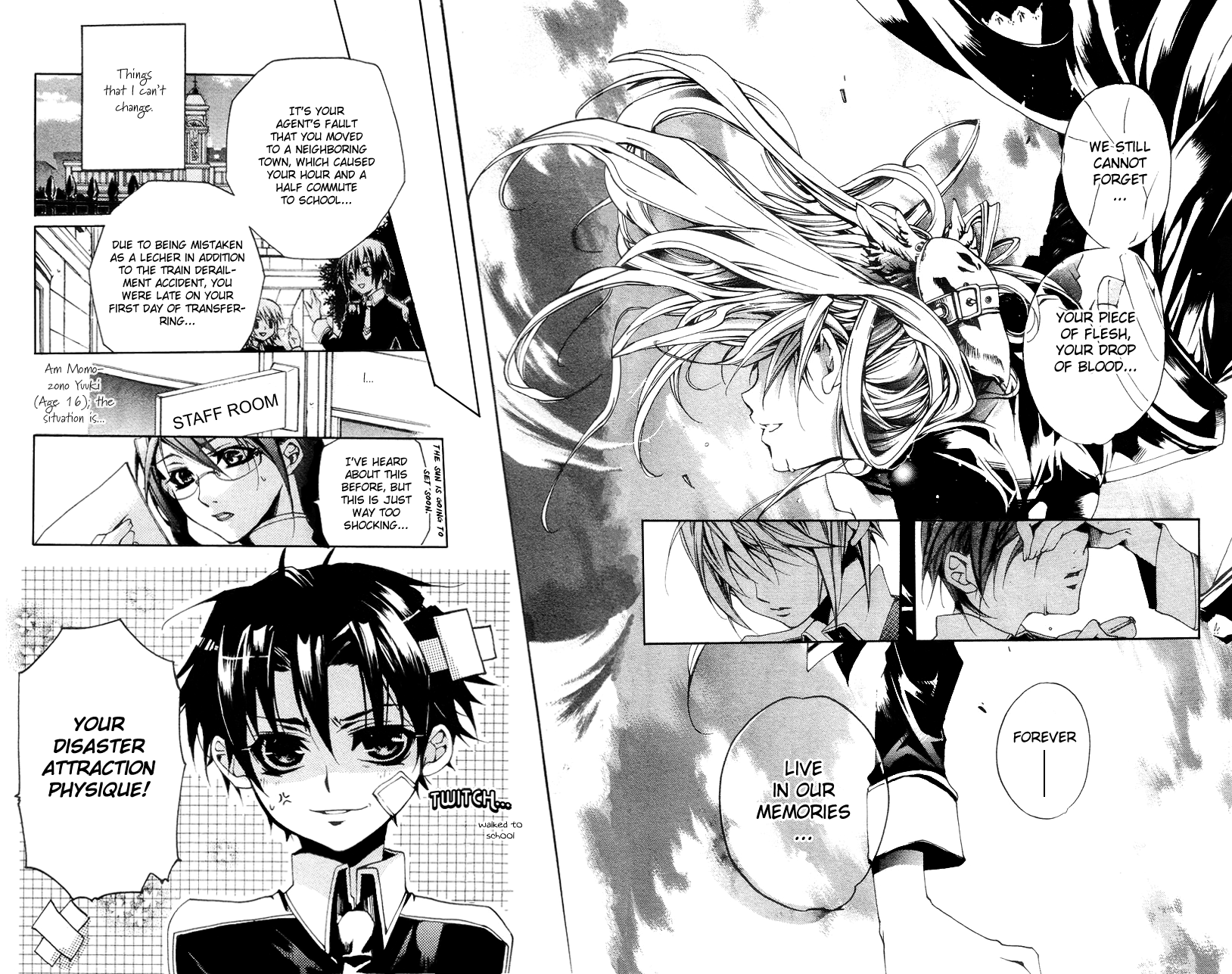 Momogumi Plus Senki The Awakening of the Demon and its Bloodline - Part 1 第11页