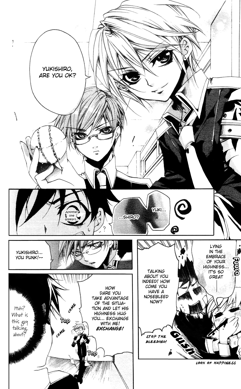 Momogumi Plus Senki The Awakening of the Demon and its Bloodline - Part 1 第17页