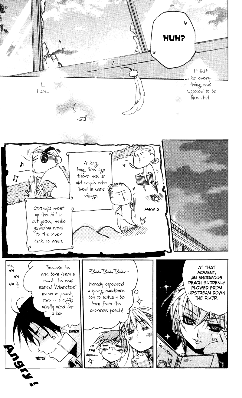 Momogumi Plus Senki The Awakening of the Demon and its Bloodline - Part 1 第22页