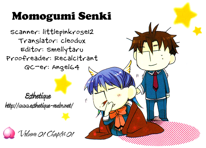 Momogumi Plus Senki 第5页