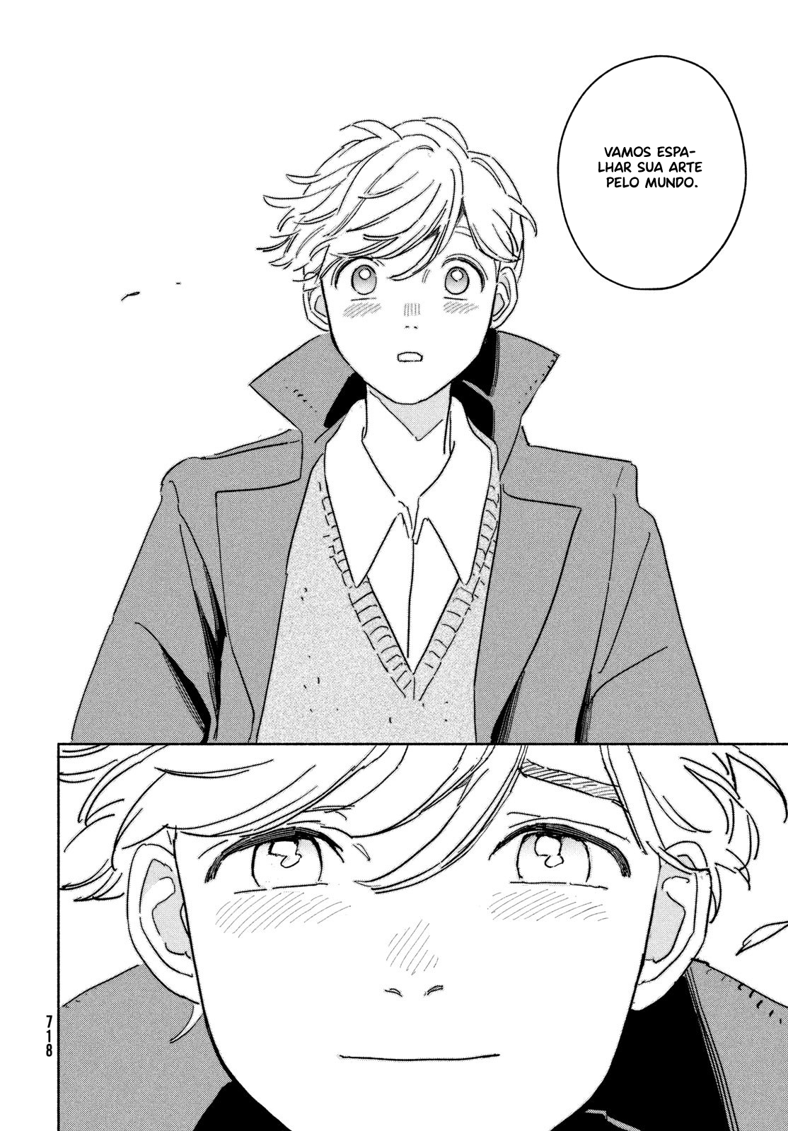Artist & AI Oneshot 第121页