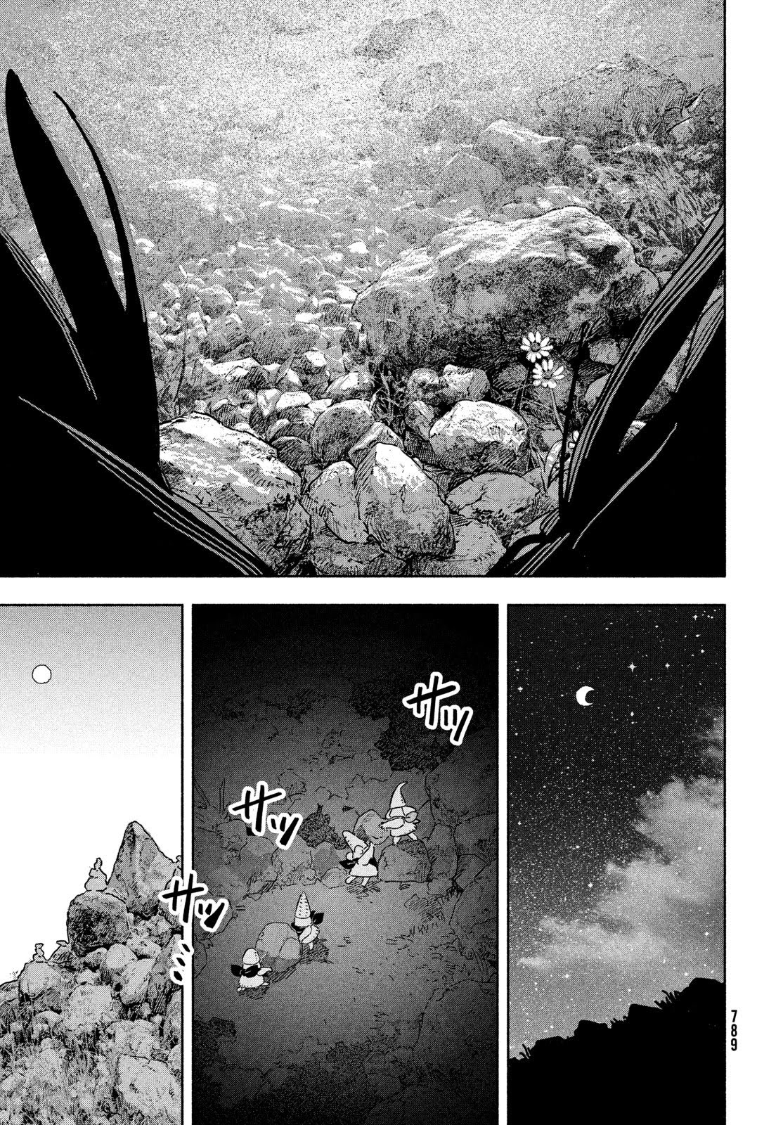 Artist & AI Oneshot 第191页