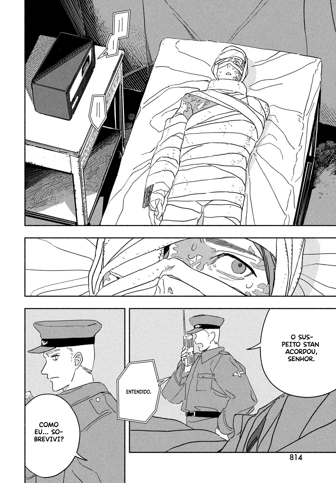Artist & AI Oneshot 第216页