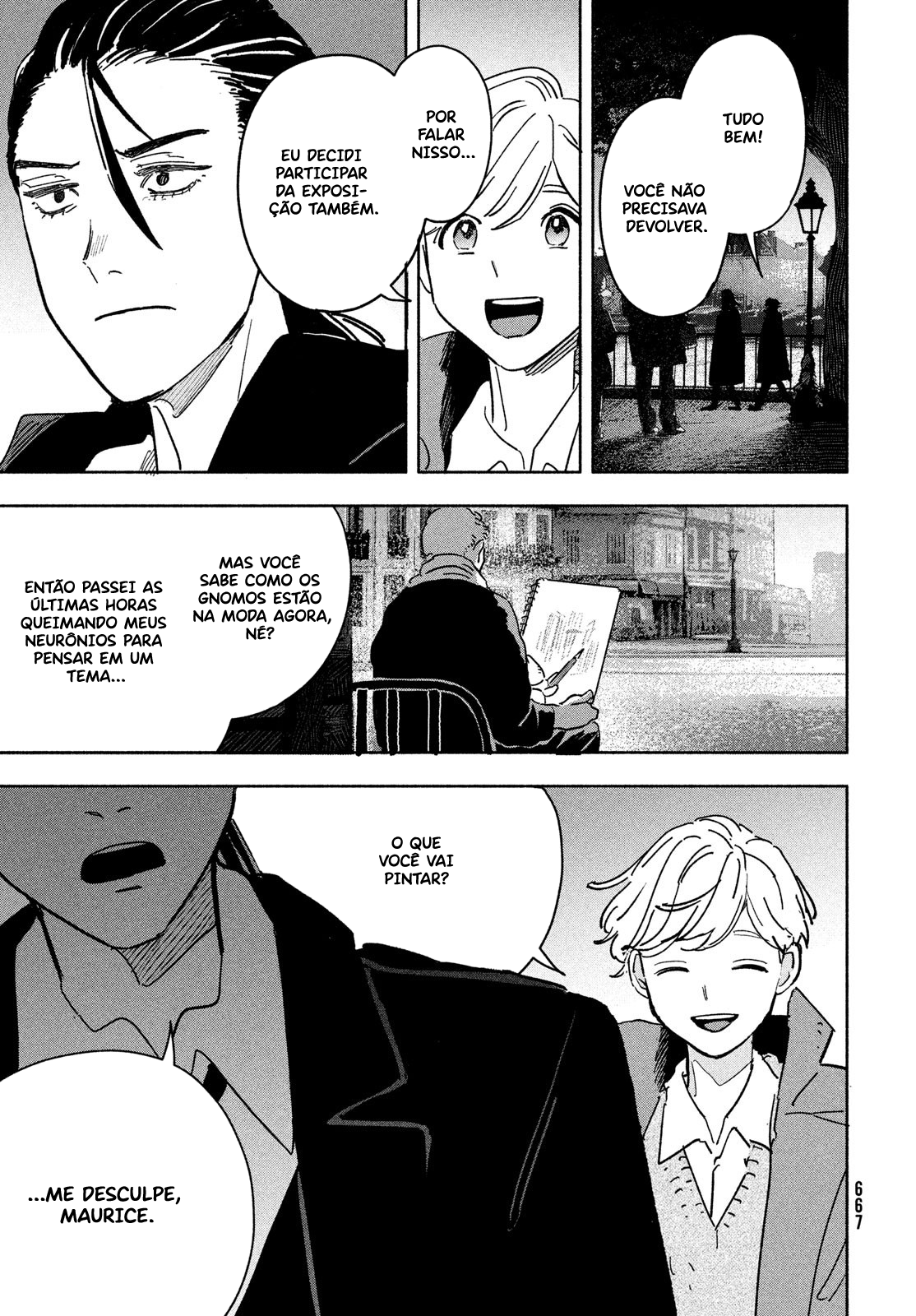 Artist & AI Oneshot 第70页