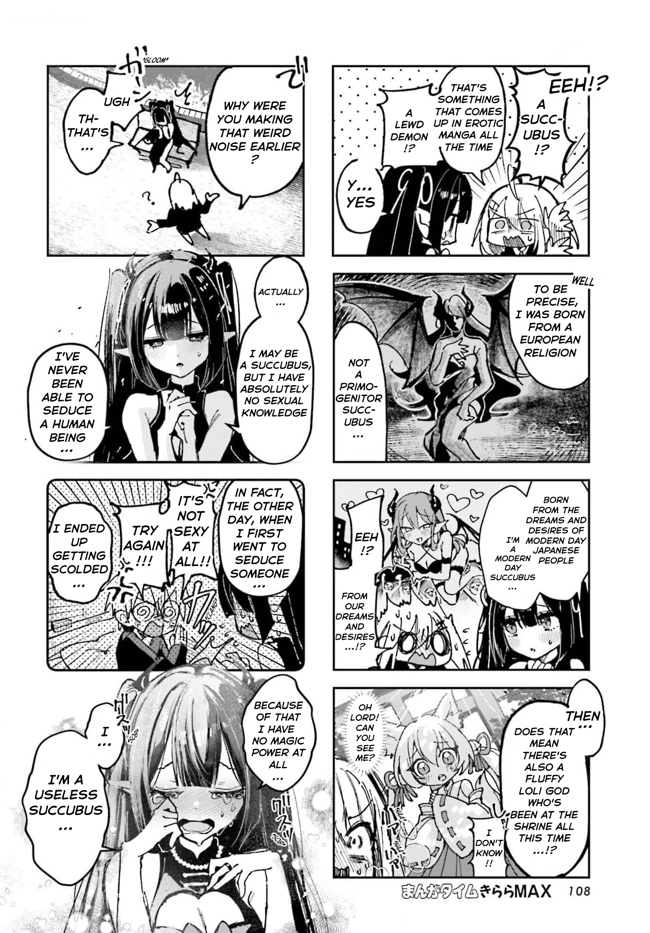 Eguchi-san Chi no Junjou Succubus 第4页