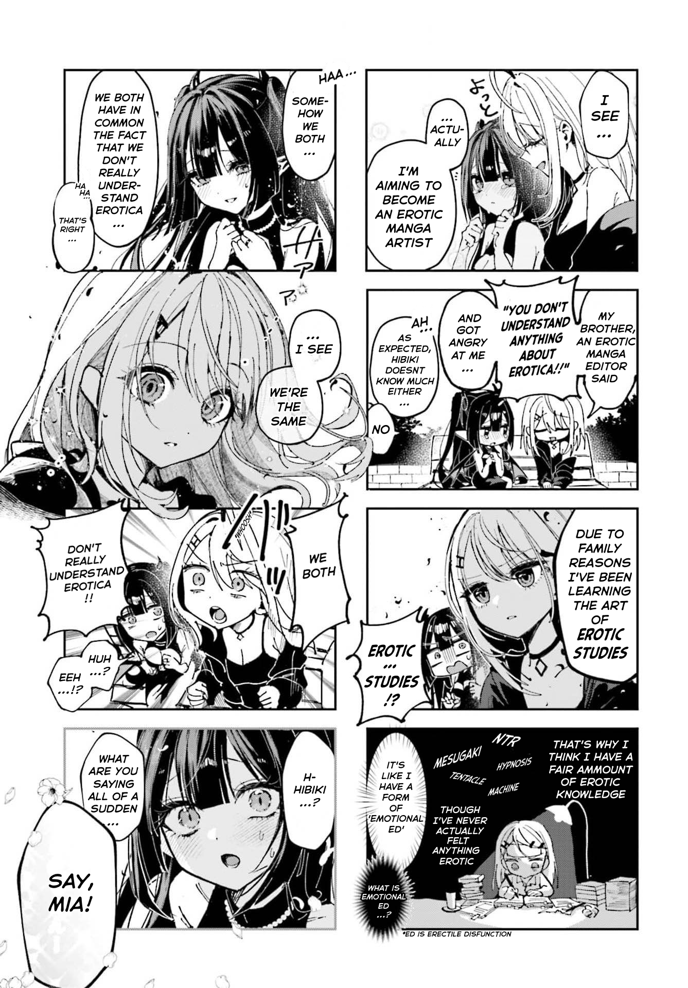 Eguchi-san Chi no Junjou Succubus 第5页