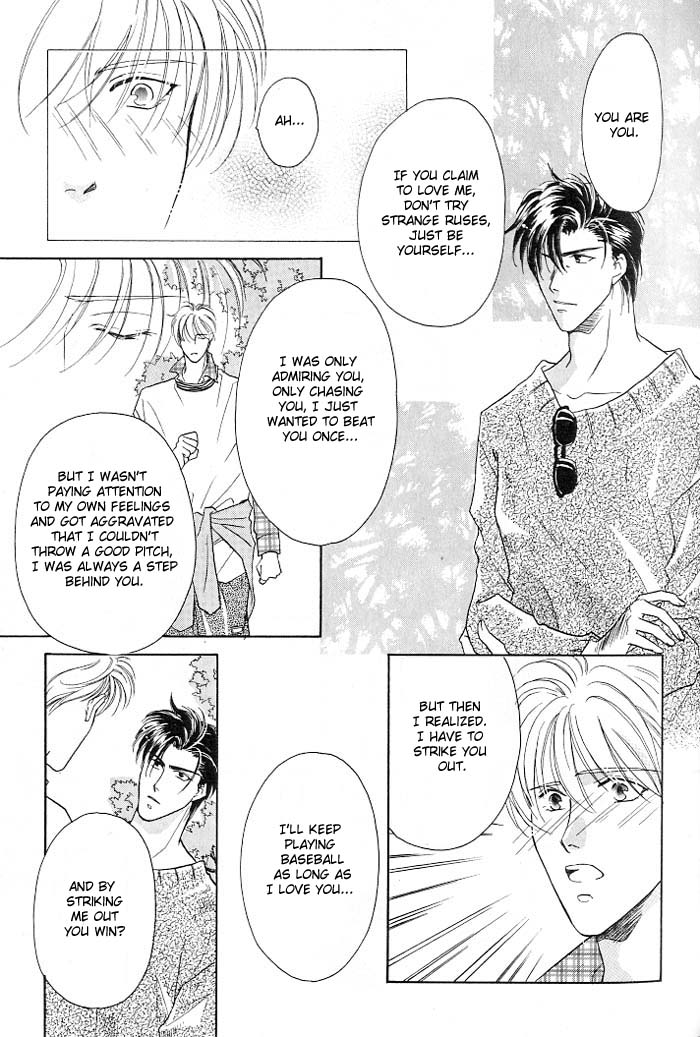 Double Call Vol. 1 Ch. 2 第27页