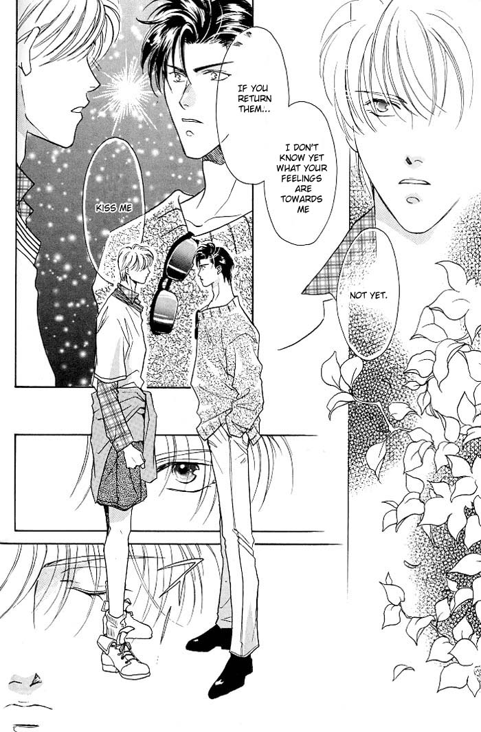 Double Call Vol. 1 Ch. 2 第28页