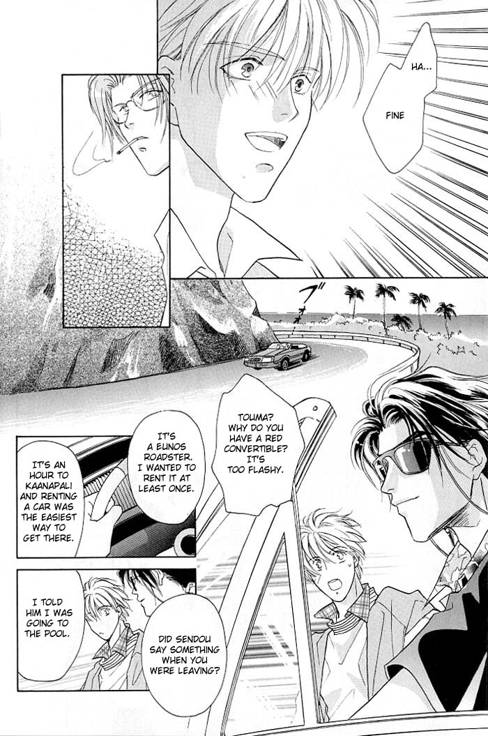 Double Call Vol. 1 Ch. 2 第10页