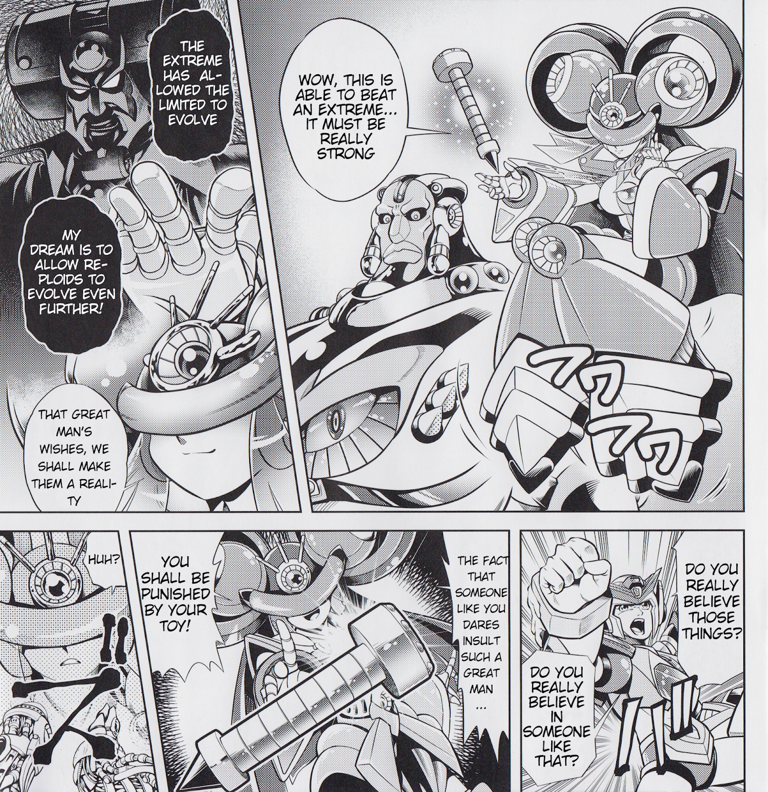 Mega Man X Giga Mission Oneshot 第4页
