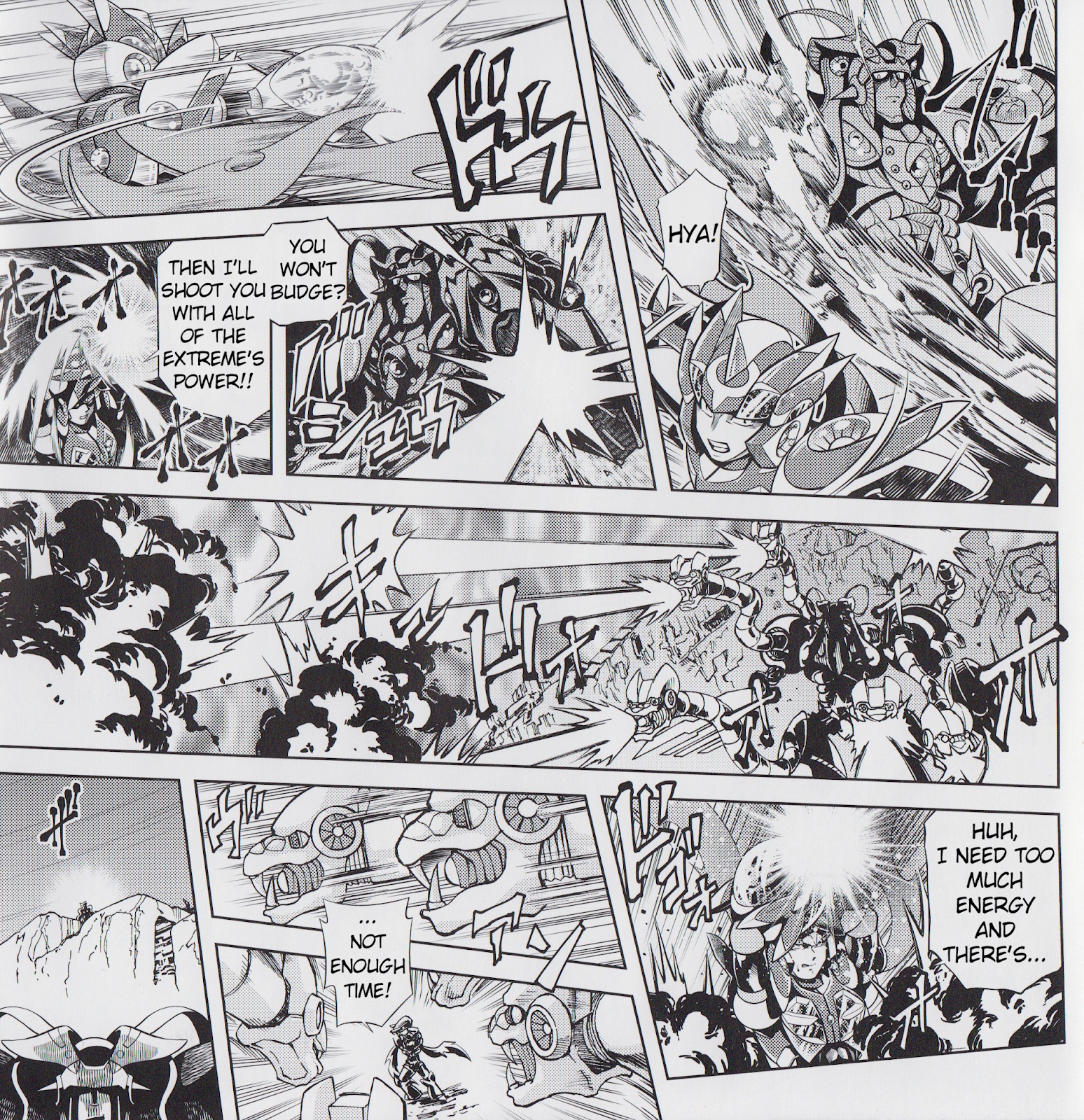 Mega Man X Giga Mission Oneshot 第8页