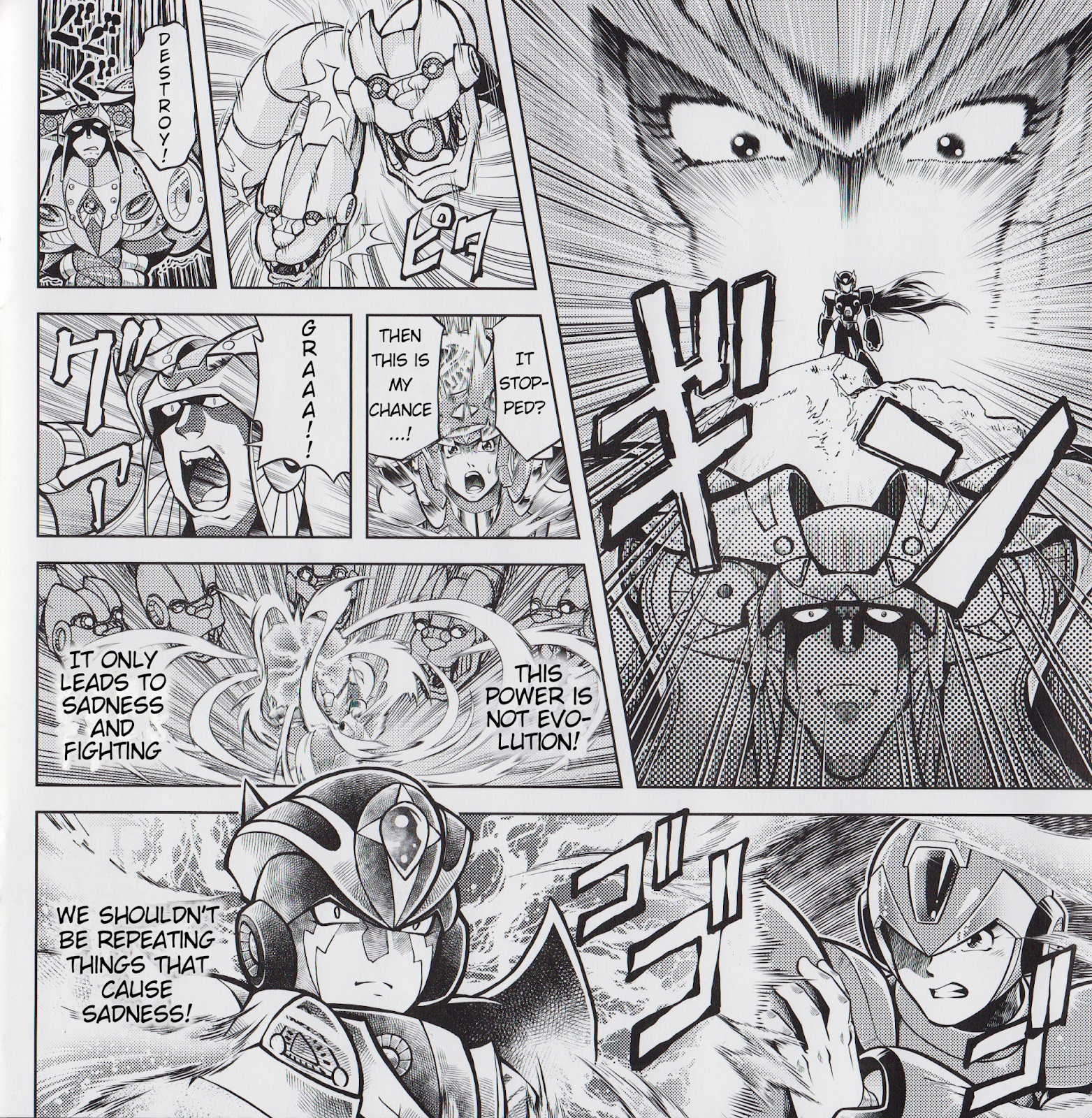 Mega Man X Giga Mission Oneshot 第9页