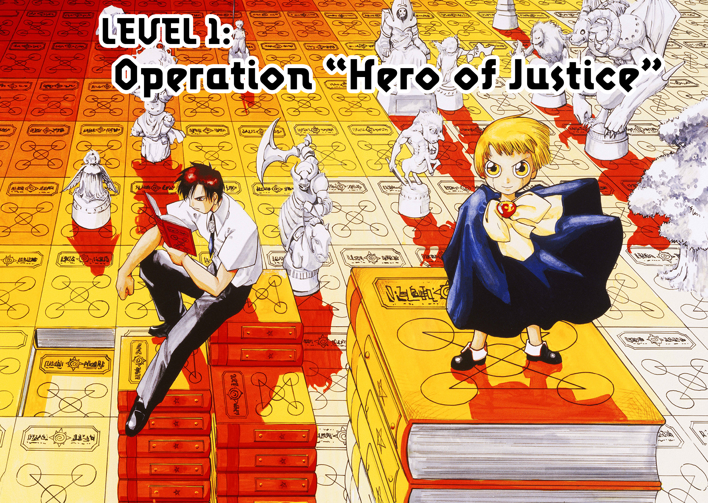 Zatch Bell!! (Official ENG) Operation "Hero of Justice" 第7页