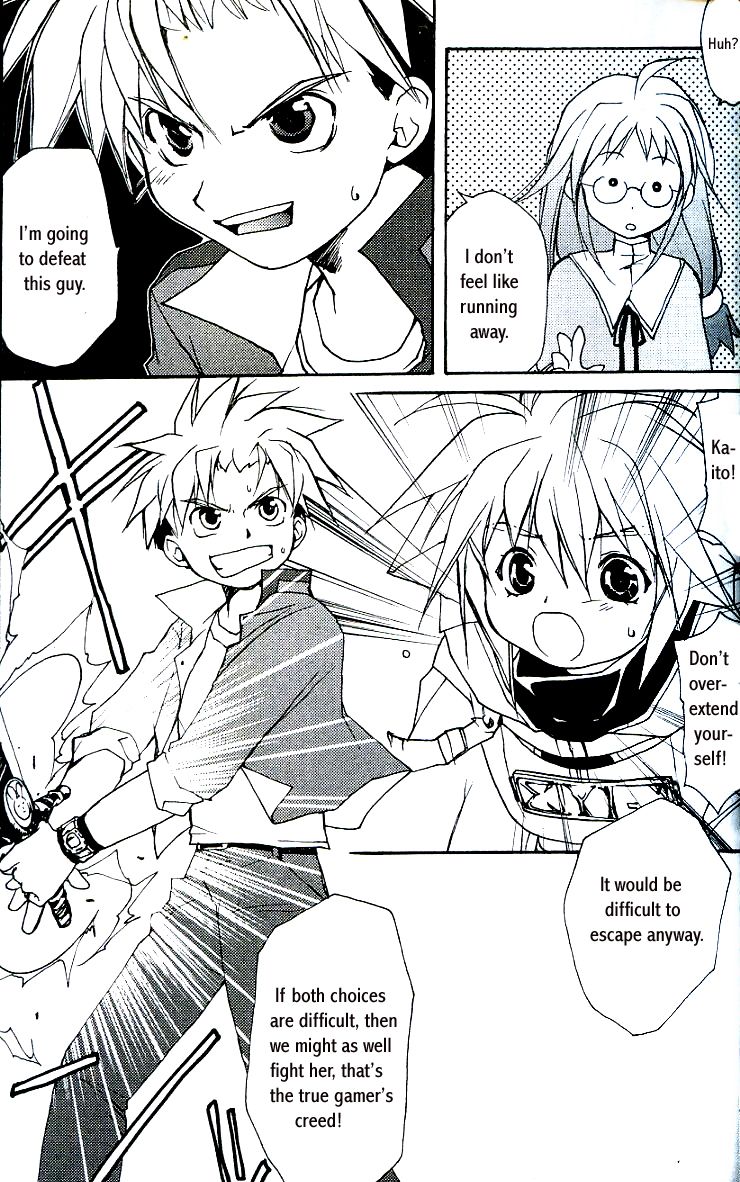 Gamerz Heaven Vol. 2 Ch. 5 第22页