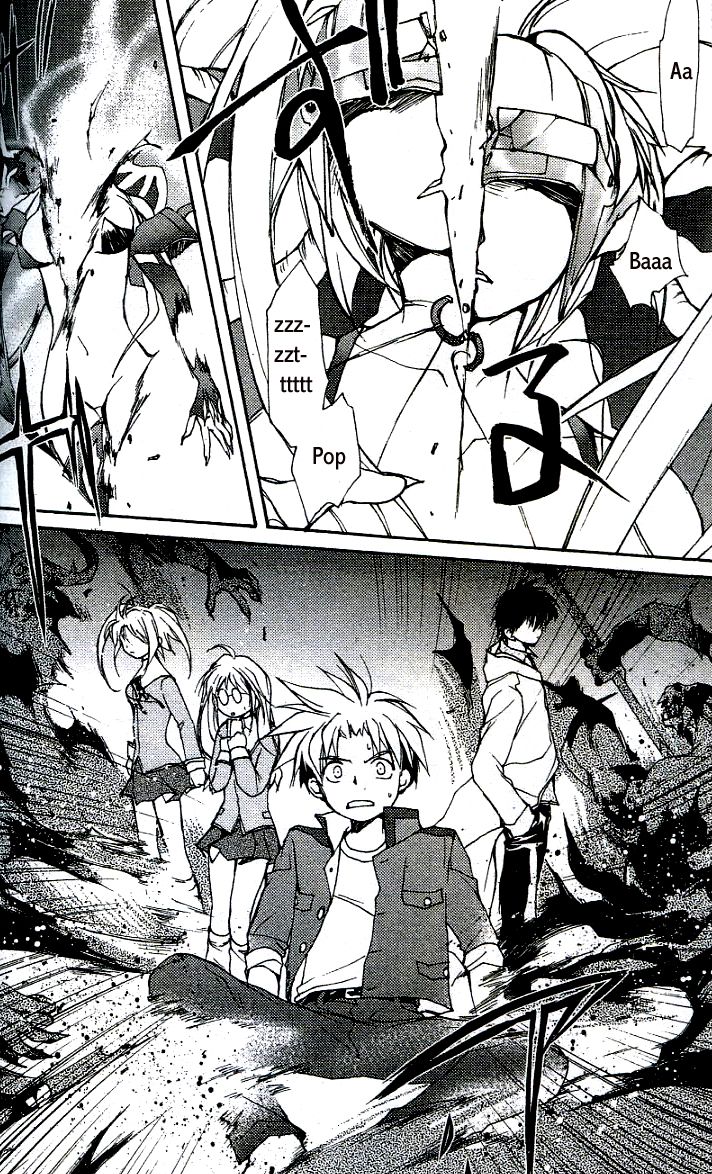 Gamerz Heaven Vol. 2 Ch. 5 第27页