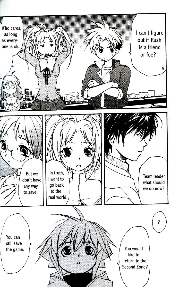 Gamerz Heaven Vol. 2 Ch. 5 第31页