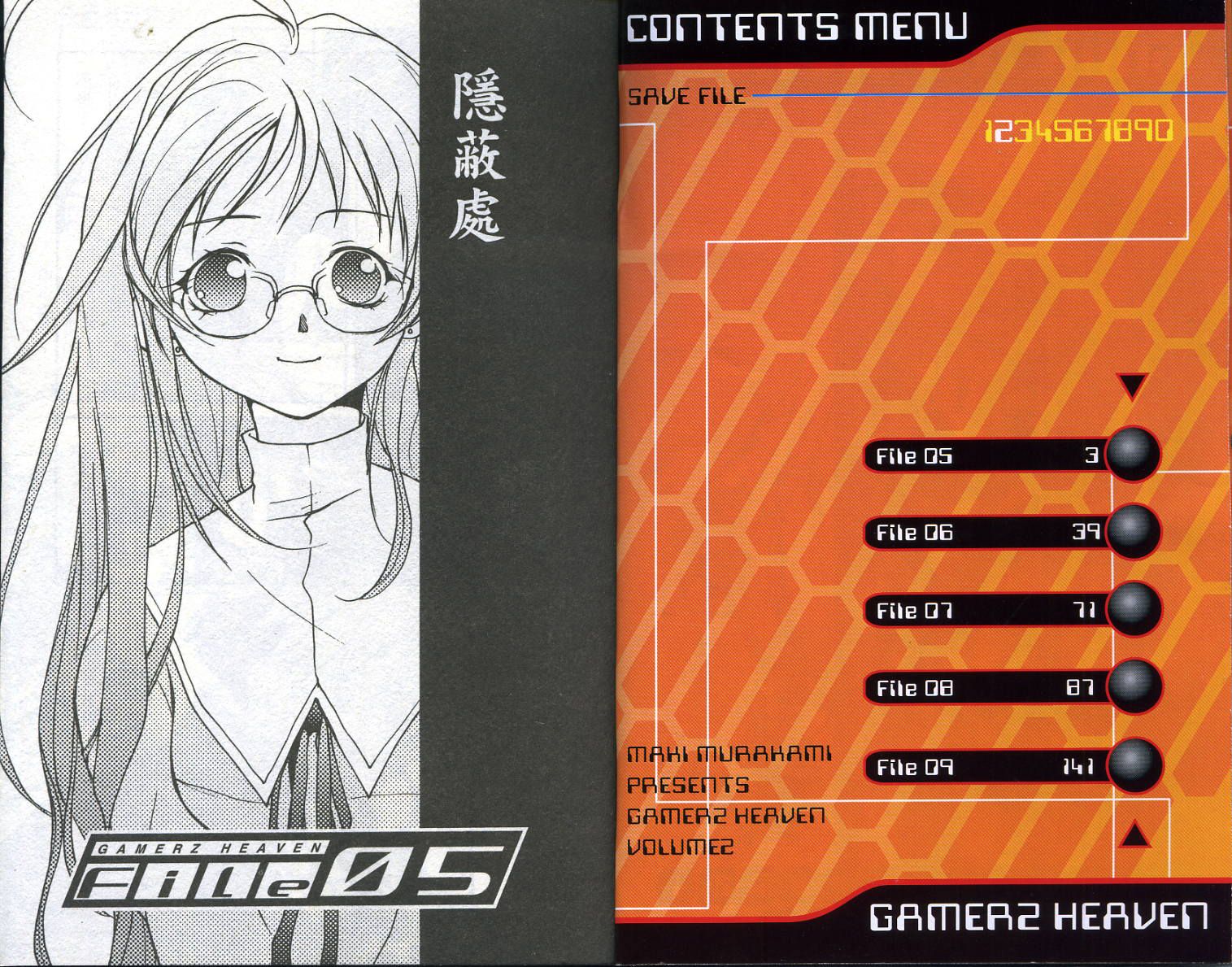 Gamerz Heaven Vol. 2 Ch. 5 第36页