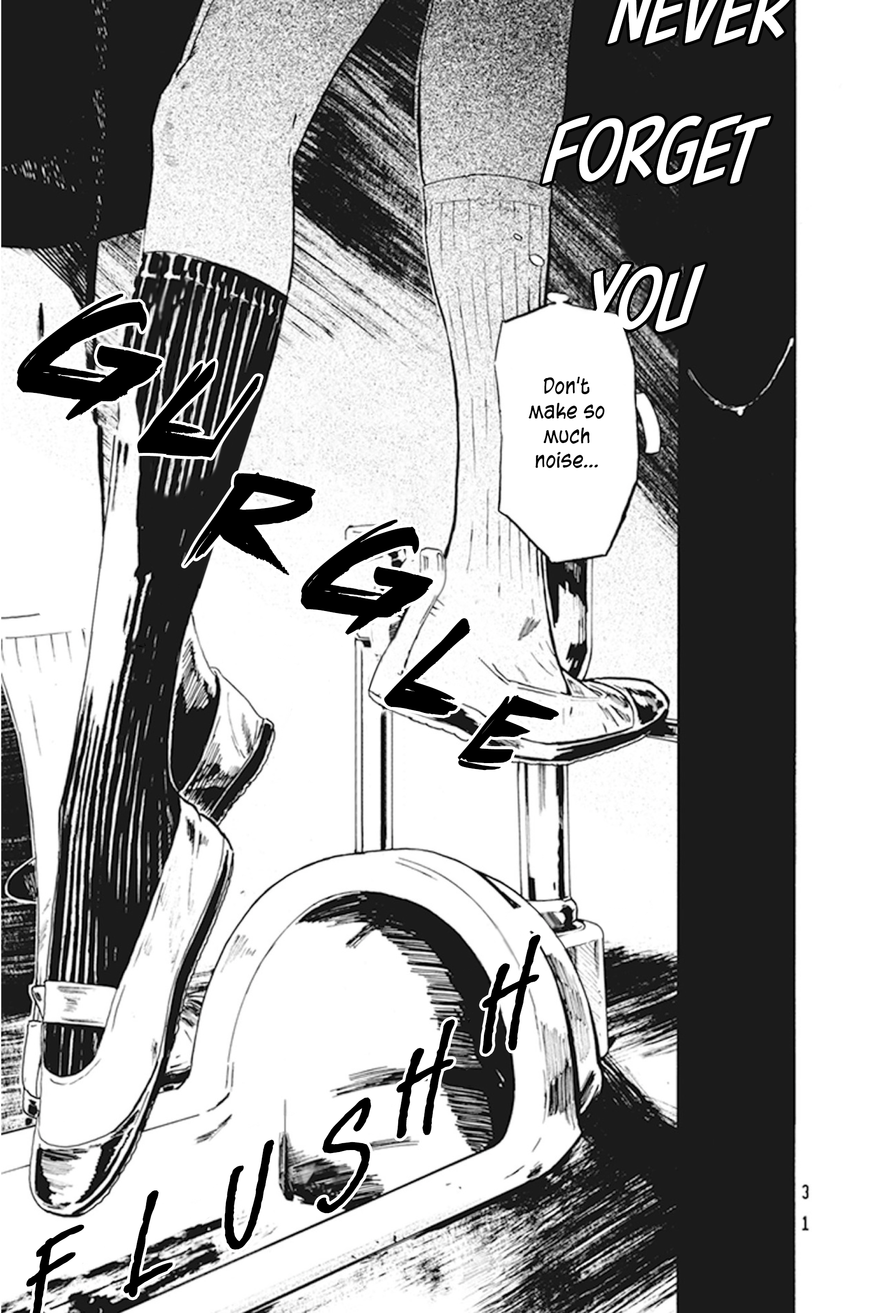 Mizuno and Chayama Vol. 1 Ch. 1 第31页